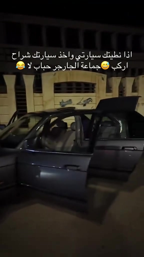 السلا م عليكم 735اصل وفصل سياره جديده كلش ماتصرف عليه الف جاهزه من كلشي تجي وشوفه جديده يعني جديده السعر اتصل *********** بيه وتساب
