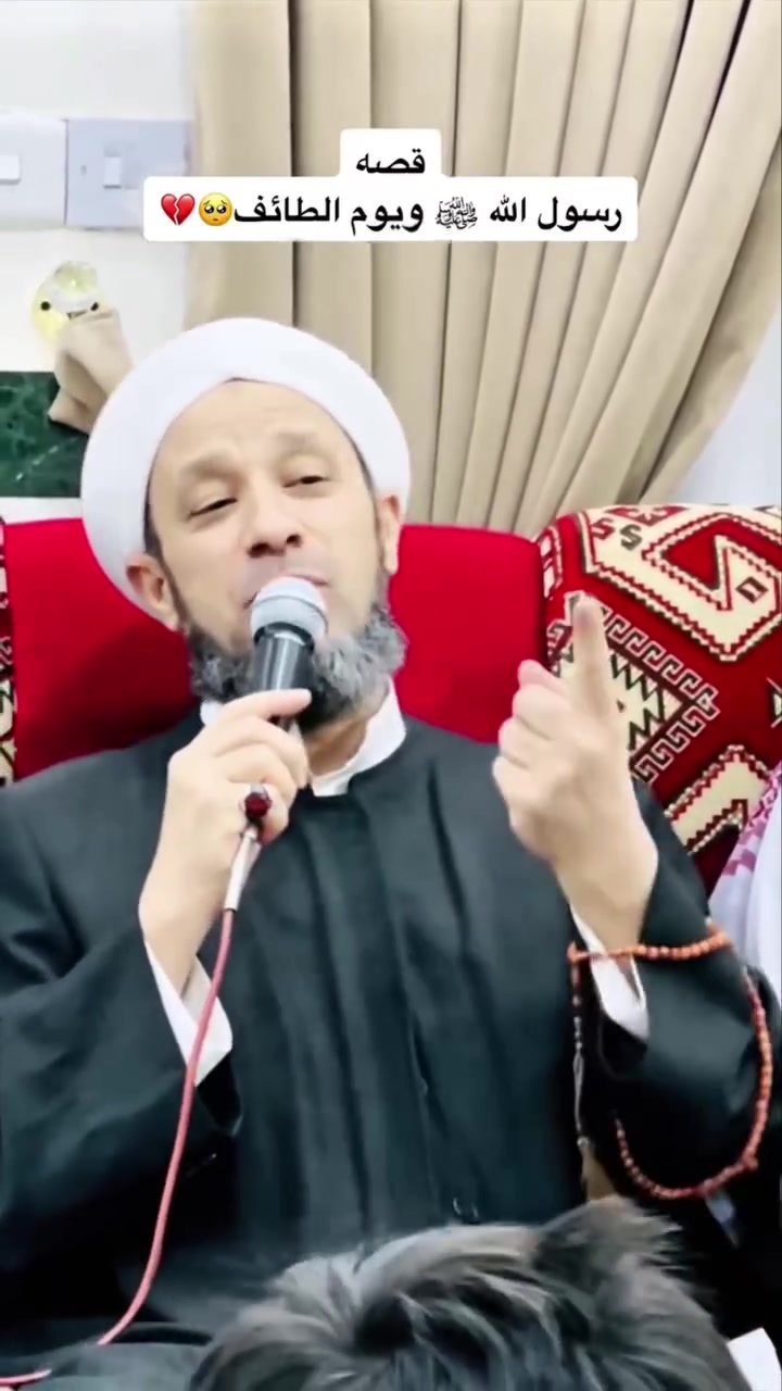 بسم الله الرحمن الرحيم
بفضل الله تعالى سوف تنطلق قافله الحاج ريام الجبوري بموعد 8/20 2026 قافله البر من مدينه الرمادي متوجه الى الديار المقدسه لأداء مناسك العمره مع الحاج (ريام ثامر الجبوري) ولمرشد ديني الشيخ( عادل حماد) بأسعار مناسبة ورحله مريحه وروحانيه لديار المقدسه نسأل الله التوفيق

موقعنا :الرمادي الجمعيه مقابل جامع الحاج هميم (مكتبه المصطفى) سارعو بل حجز المقاعد الاخيره.
للاستفسار الاتصال على الرقم ***********
