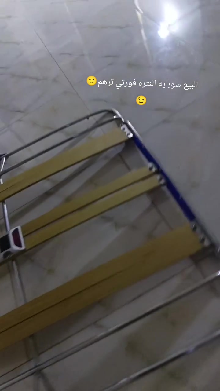 سلام عليكم سوبايه النتره فورتي ترهم ابو عمار سوبايه حلوه ونضيفه  البيع سعر 200 بيه مجال الشراي مكاني حله حي العسكري هاذ رقمي ***********‬‏
