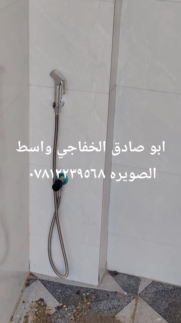 لا توجد تفاصيل
