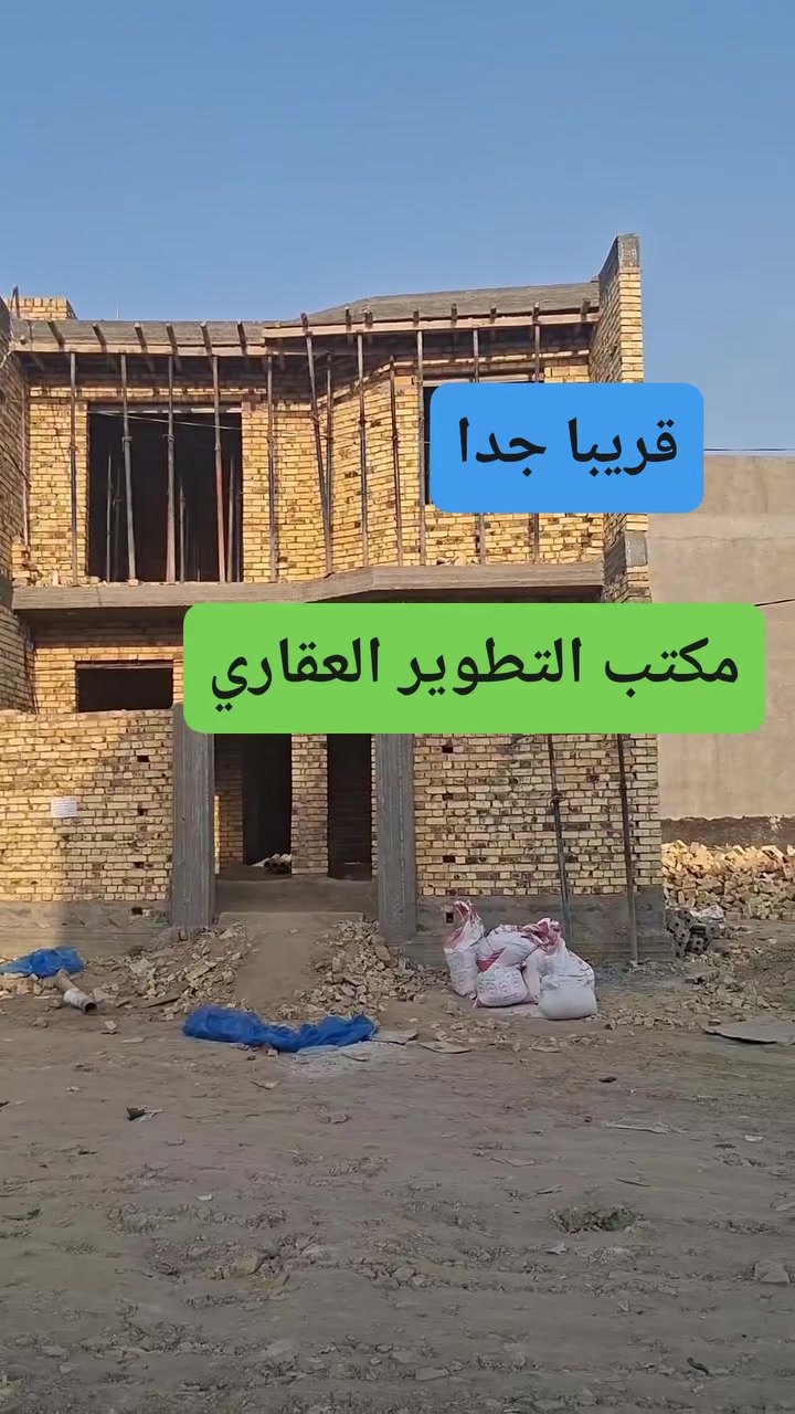 أم الخيل الرابعة • ١١١م • ٣ غرف