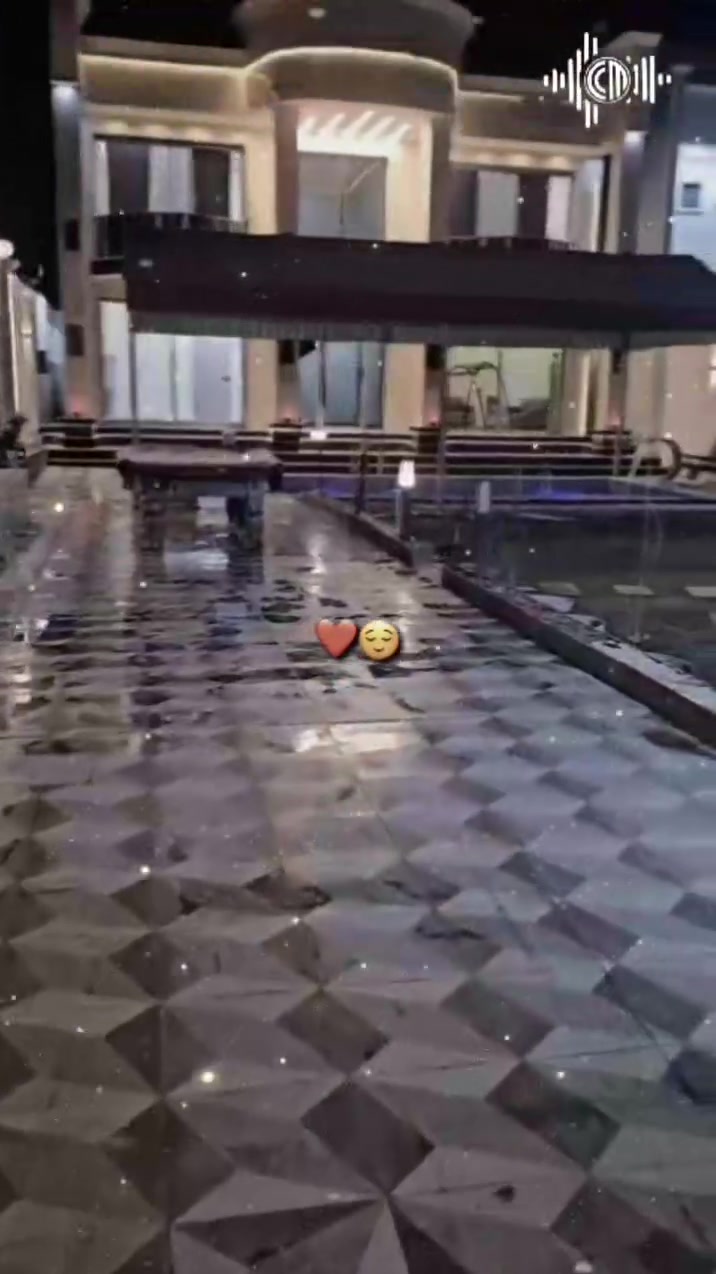 الحجز والاستفسار بغداد ***********

