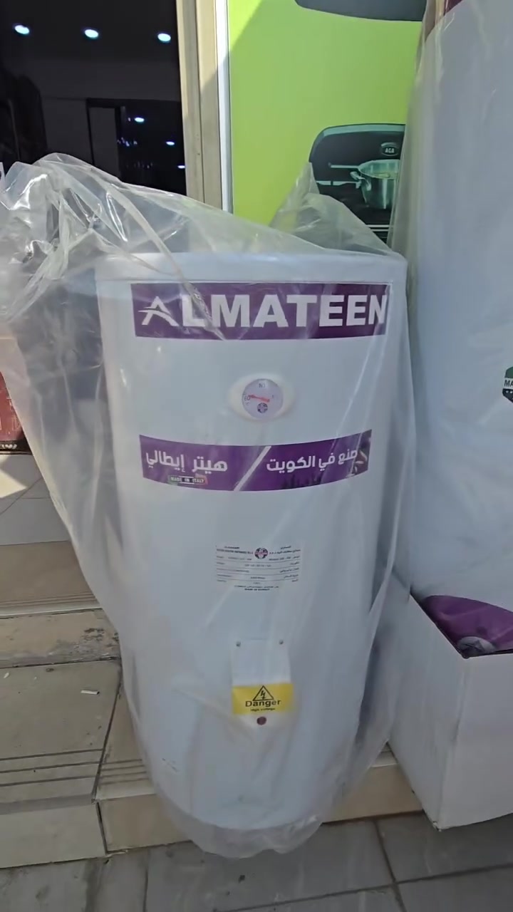 سخانات المتين • سخانات الطحان • ١٢٠ل/١٦٠ل