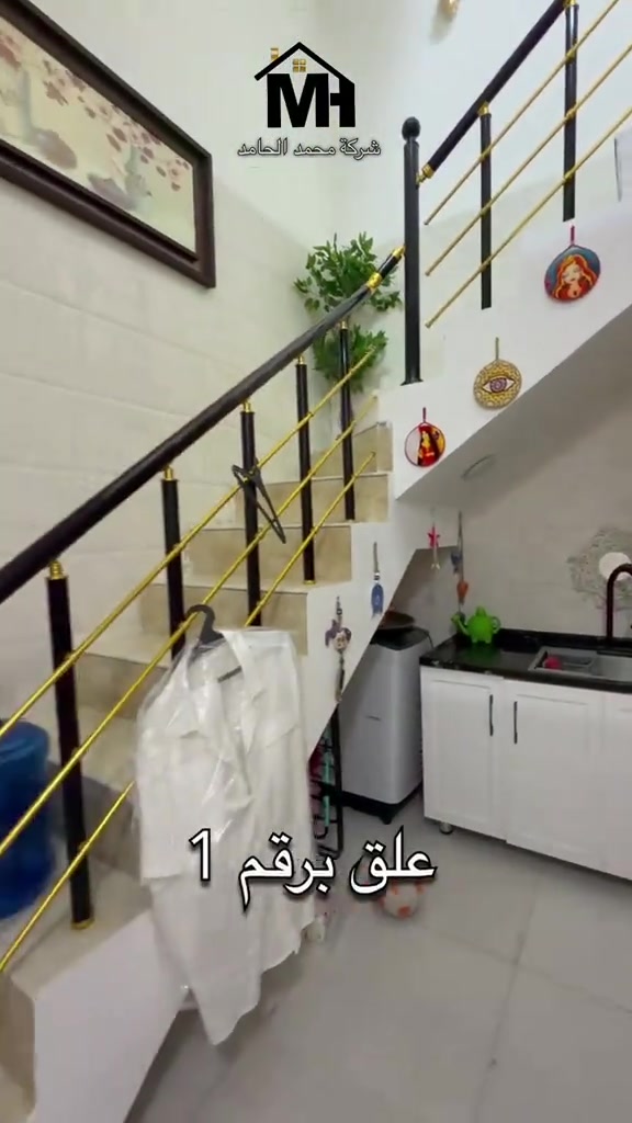 🏡 دار للبيع – فرصة مميزة 📐 المساحة: 80م² 💰 السعر: 90 مليون وقابل للتفاوض 🛋️ يباع مع الأثاث كامل ✨ محتويات الدار: • 3 غرف نوم 🛏️ • استقبال 🛋️ • مطبخ 🍽️ • خدمات صحية في الطابقين 🚿 • منور ☀️ • الدار من طابقين 📞 للاستفسار: *********** 📩 للاستفسار عن باقي التفاصيل تواصلوا ويانا.
