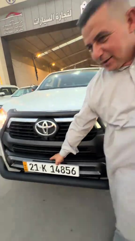 تويوتا ادفنجر 2024 للاستفسار والاتصال 📞 *********** #معرض_النبأ_العظيم 
