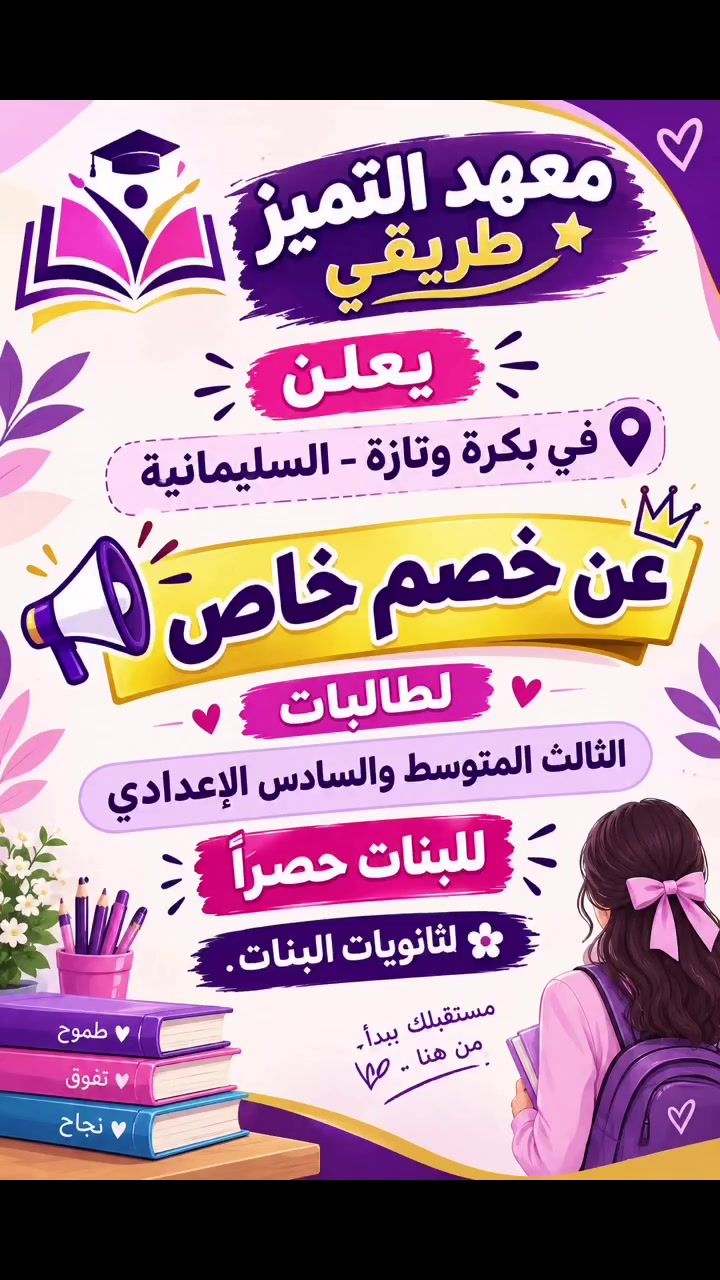 لا توجد تفاصيل
