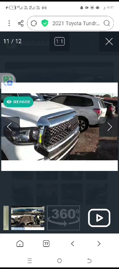 السلام عليكم تاندرا موديل 21 محرك 5700 الضرر مرفق مع المنشور سياره متصرف الف عليها السعر 230بيهل مجال بسيط مكانها سامراء ***********
