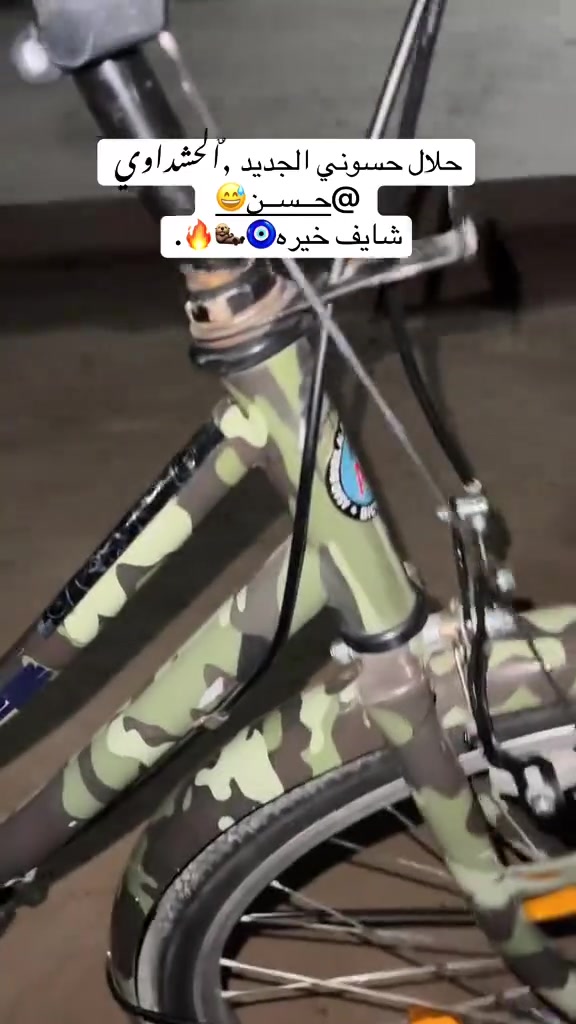 باسكل • مديل ٢٥ • بابل رارنجيه