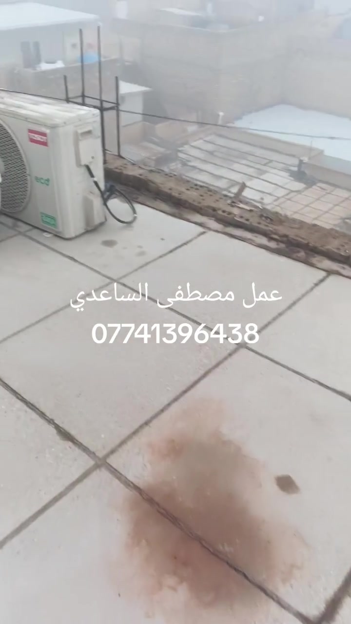 ***********بسم الله الرحمن الرحيم اللهم صلي على محمد وآل محمد عمل ماستك تطبيك تصعيد مواد درجة اولى إدامه للصطوح القديمة قلع اشتايكر قشط الماستك القديم إضافة ماستك جديد كرسته اوعمل عمل فقط عمل شامل للصطوح شغل درجة اولى اومال امعاتب خبرة السنين كادر متخصص للصطوح أسعار مناسبة اتصل اوتدلل *********** متوفر واتساب
