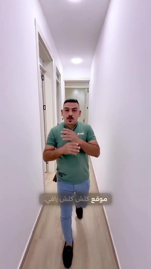 البيع شقة

طابق اول خلفيه

مصعد كهرباء شغال 24 ساعة

المساحة 80 متر 

تحتوي على غرف نوم عدد 2 وخدمات وصاله ومطبخ امريكي

عنوان الاعظمية مقابل الشط 

للاستفسار ***********
