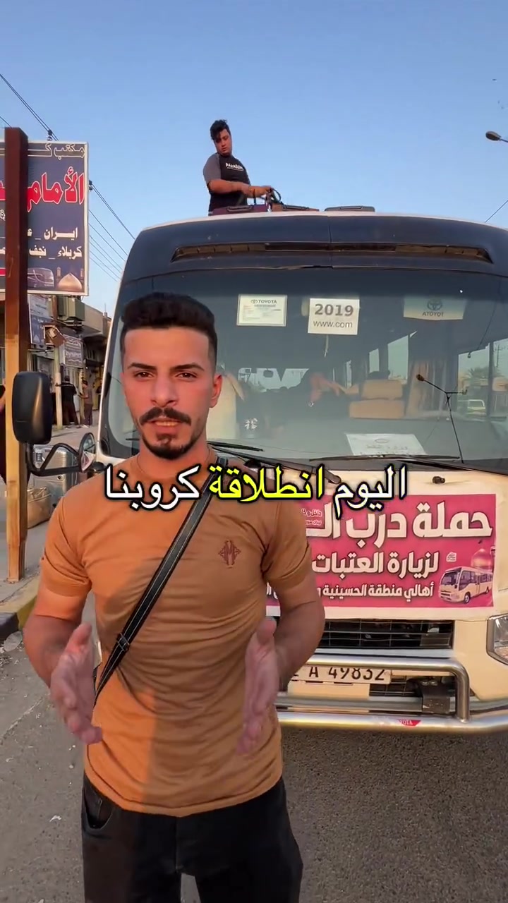 لا توجد تفاصيل
