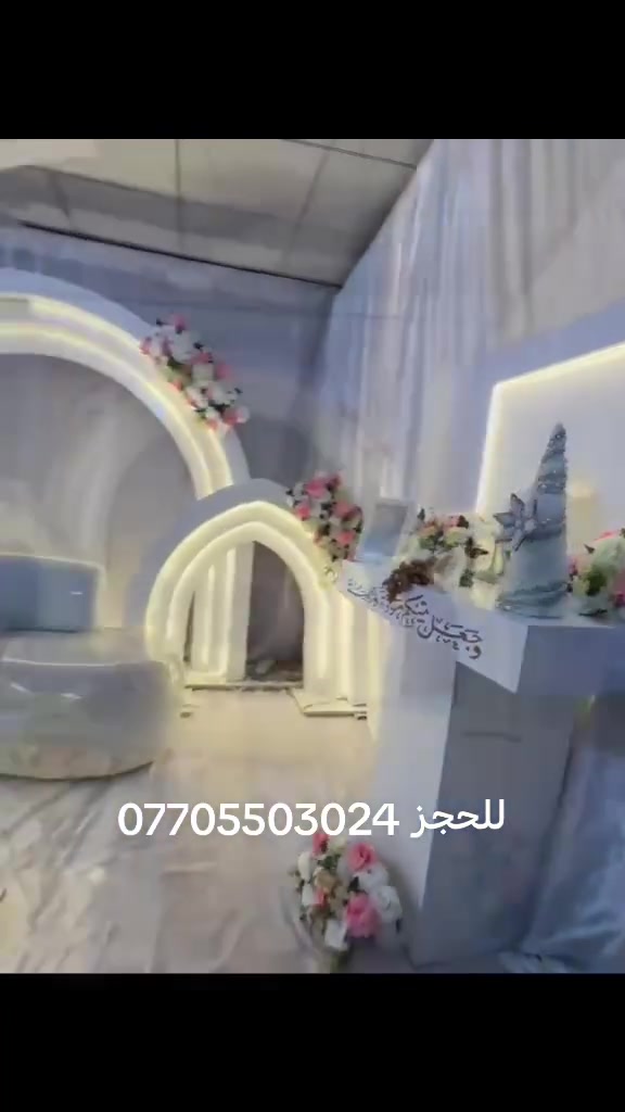 كوشات • للبيع • ما مستخدمة