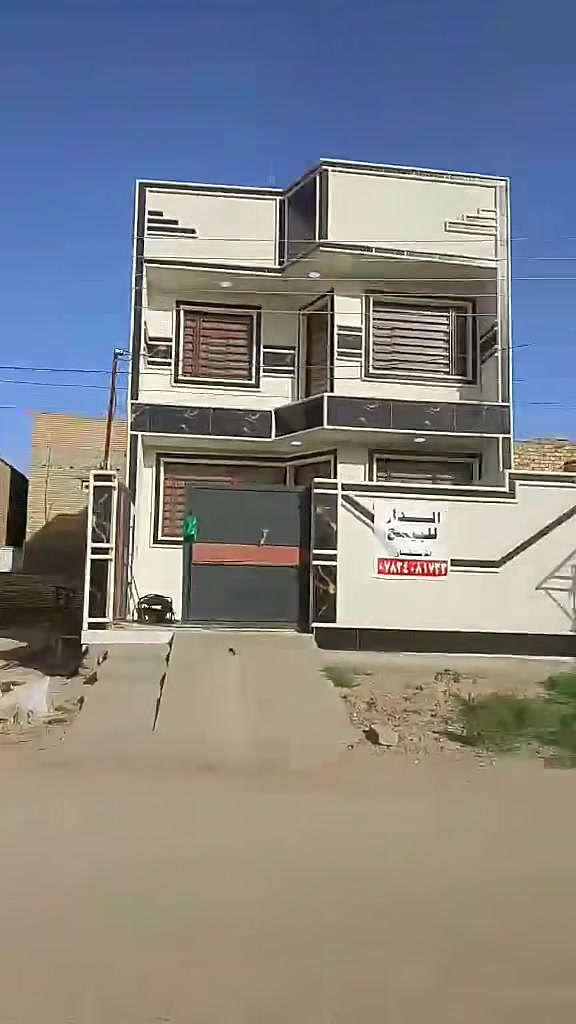 أبو غرق • طابو صرف • ١٤٠م