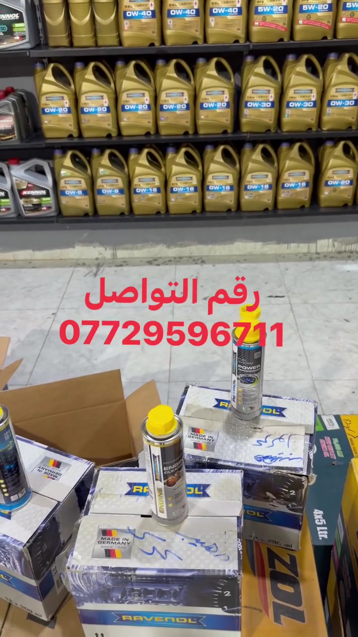 جملة • مفرد • توصيل