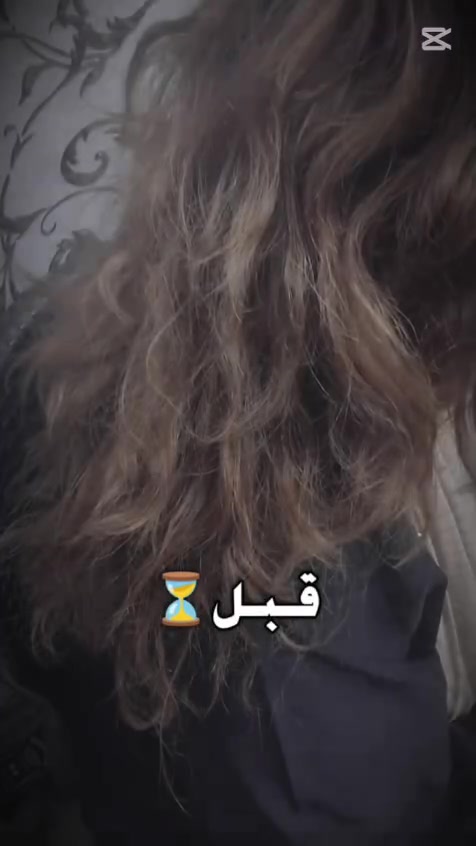 لا توجد تفاصيل

نص مكتوب في الصور:
- ععنوان الصالون
- علي الصالح - مجاور افران الريتاج
- صالون استايل ❤️✨✨.
- صالون ستايل
- أقوى عروض التجميل!
- كل خدمة بـ 5,000 دينار فقط
- حفافة وجه وحواجب 5,000 دينار
- جلش 5,000 دينار
- تنظيف بشرة ملكي 5,000 دينار
- تنظيف وتنعيم القدم 5,000 دينار
- رموش أسبوعية 5,000 دينار
- وشم صغير (تاتو) 5,000 دينار
- ثقب أذن (بيرسينج) 5,000 دينار
- مكياج خفيف 5,000 دينار
- عناية باليد وتنظيف اللحمية 5,000 دينار
- لفتنك (رفع وصبغ) حاجب 5,000 دينار
- للحجز والاستفسار: ***********
- العنوان: بغداد - علي الصالح - شارع جامع الزغل
- صالون ستايل عروض وخدمات الصالون ال VIP أظافر جلش اكستيشن (فول دزاين) 25,000 دينار جلسة تنظيف قدم مع جلش هدية 10,000 دينار جلسة تنظيف بشرة مع هايدروفيشل 10,000 دينار عرض ساري لمدة أسبوع واحد فقط: للحجز والاستفسار: *********** العنوان: بغداد - علي الصالح - شارع جامع الزغل