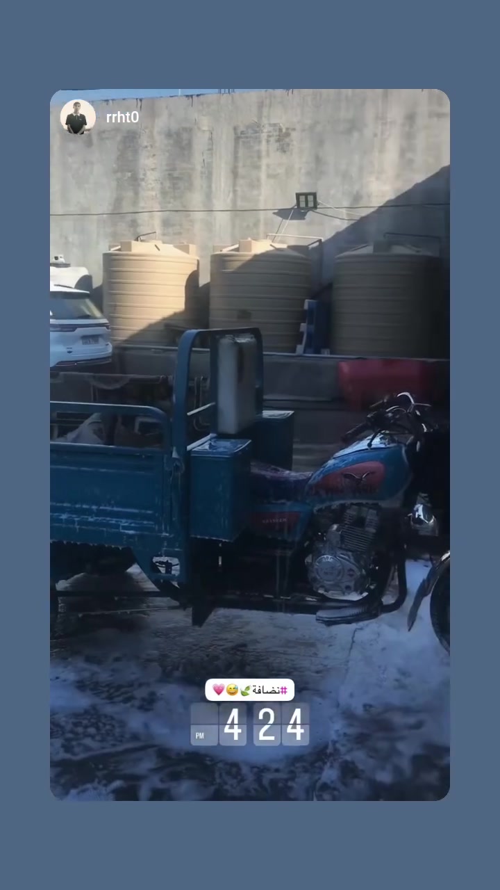 ٢٠٢٣ • اخت الزيرو • كربلاء طويريج