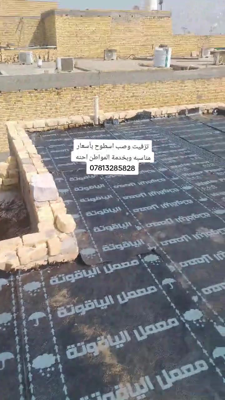 خدمات بناء • لا تفاصيل