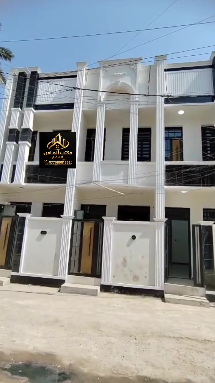 السلام عليكم جيناكم بعرض حلو تونات عدد3 مساحه 50متر يصلح استثمار  الموقع :الحرية الثالثه قرب أسواق كل شي   بناء حديث 2026 غير مشمول بالمنصه العقاريه السعر جدا مناسب وللاستفسار اكثر  لمعرفه السعر الاتصال على الرقم ☎️:*********** 
عنوان المكتب :بغداد الحريه شارع بستان الجلبي 
#بغداد #الحريه #مكتب_ألماس_للعقار #عقارات
