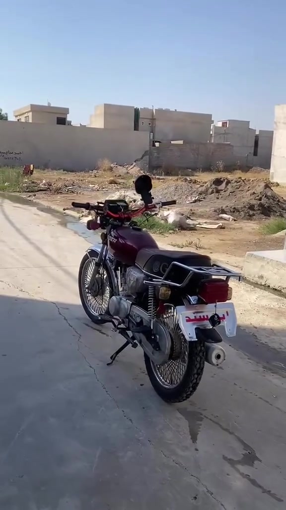 نامه شلامجة • ٢٠٢٣ • بيها مجال