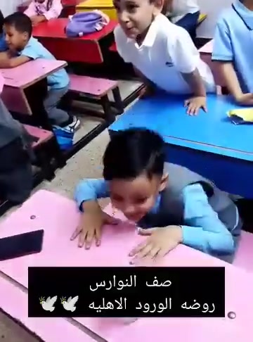 روضة الورود الاهلية 
اذا تريد طفلك يستمتع وروضه نموذجيه التسجيل مفتوح 
العنوان الاسكان خلف اسواق السفير
طفلك بأمان 
الصفحه برعايه روضة الورود الاهلية
