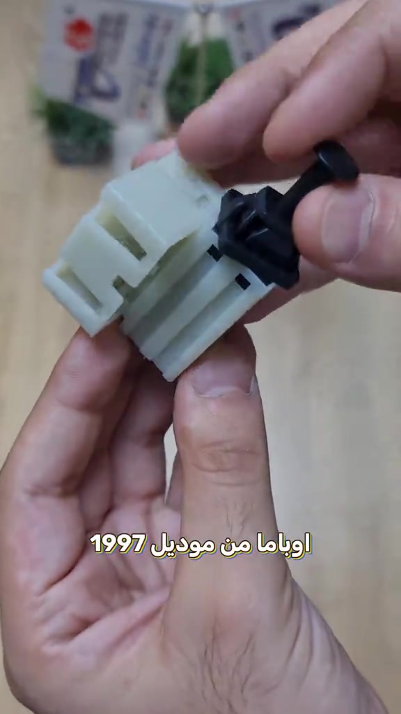 جوزة ستوب لايت بريك جيب كراند شيروكي دوج دورنكو جارجر جالنجر اوباما  من موديل 1997 الى موديل 2013  من ماركة باورستيل  جملة مفرد متوفر توصيل لجميع المحافظات  للطلب والاستفسار مراسله الواتساب 📍الفرع الاول : بغداد - السنك - مقابل گراج الطوابق 📞هاتف : ***********  📍الفرع الثاني:بغداد-ساحة الطيران-مقابل محلات تصليح الزجاج 📞هاتف : *********** 📞هاتف : *********** #جوزة_ستوب_بريك #قطع_غيار_امريكي #باورستيل #امريكي #جيب_كراند_شيروكي
