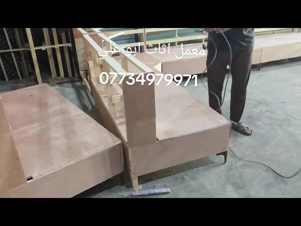ديوان • مقاسات • محمودية