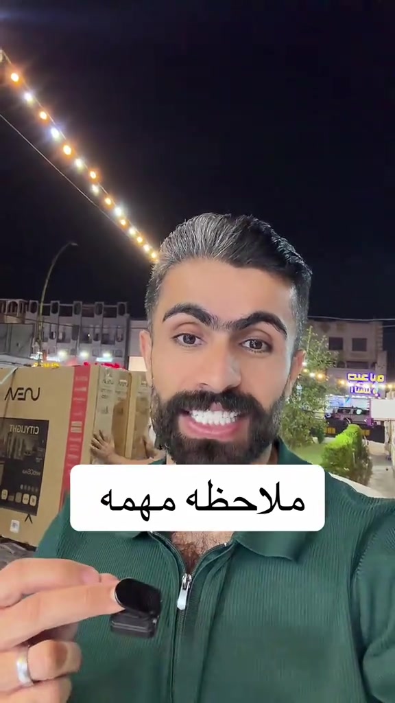 

نص مكتوب في الصور:
- ملاحظه مهمه
