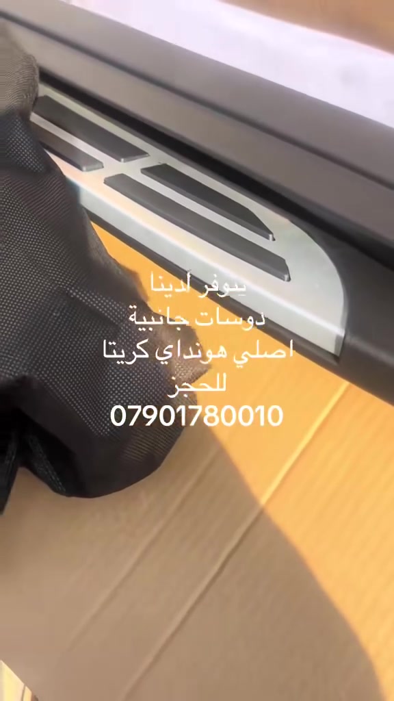 للحجز راسل الصفحه او اتصل بنا على الرقم *********** او واتساب يوجد توصيل 🚚 لجميع المناطق والمحافظات
