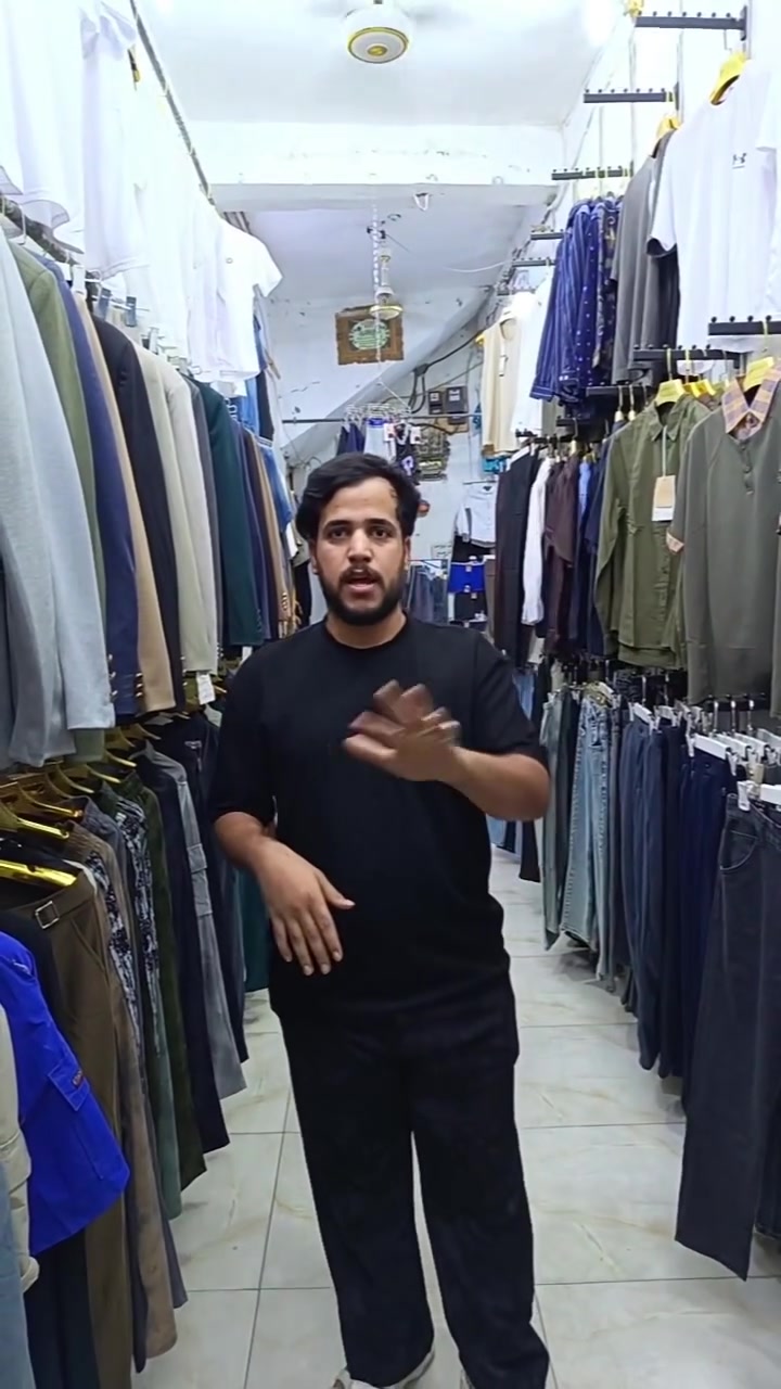 بنطرون • بدي • قميص