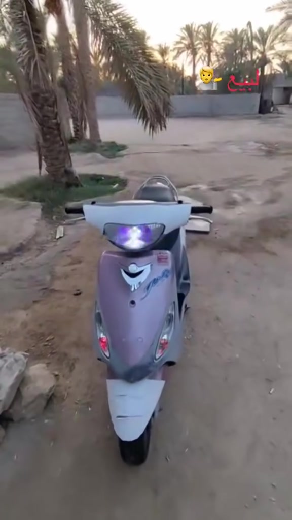 سلام عليكم دراجه ماكس حاويه له بيع سعر خاص
‭***********‬عنوان الوركاه
