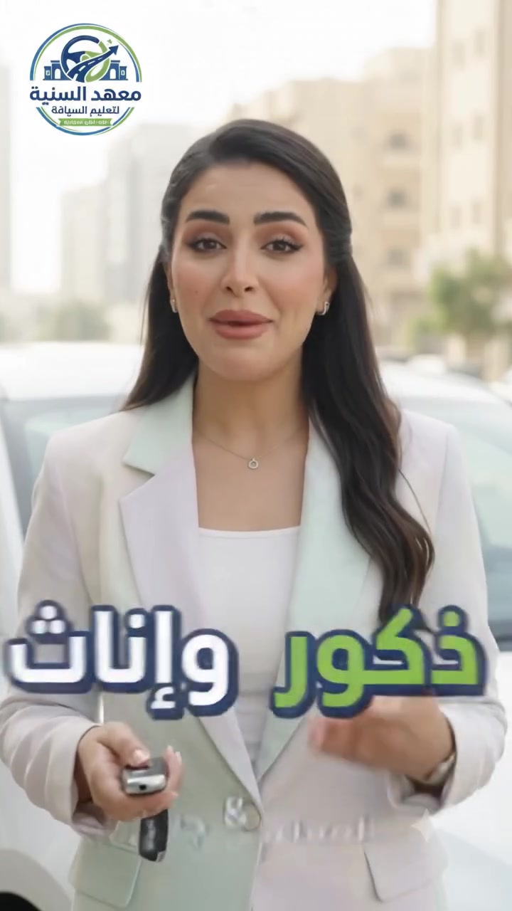للتسجيل التواصل واتساب ***********
