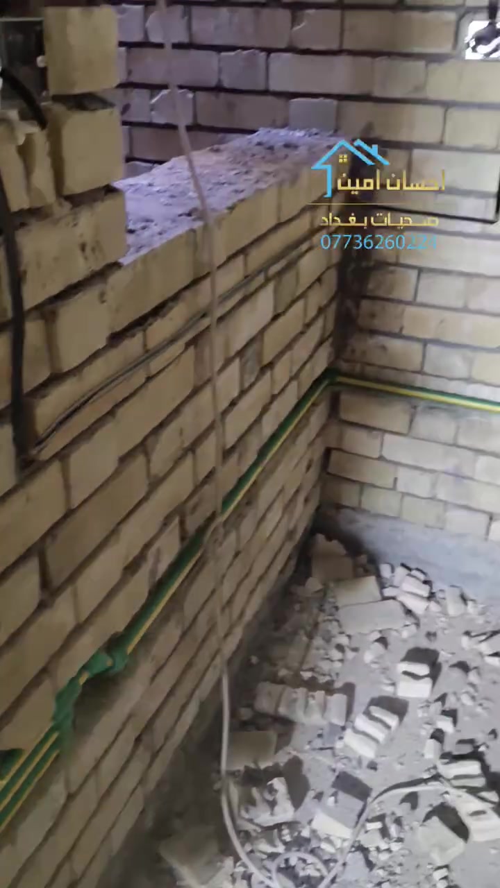 مكتب صحيات بغداد بادارة احسان إمين *********** #العراق #المهندسين #مشاهير #كركوك #موصل #اربيل #ديالى #بابل #الانبار #المهندس #إكسبلور #فولو #بغداد #تكريت #ديوانيه #كربلاء #الموصل #الديوانية #دهوك #النجف #ميسان
