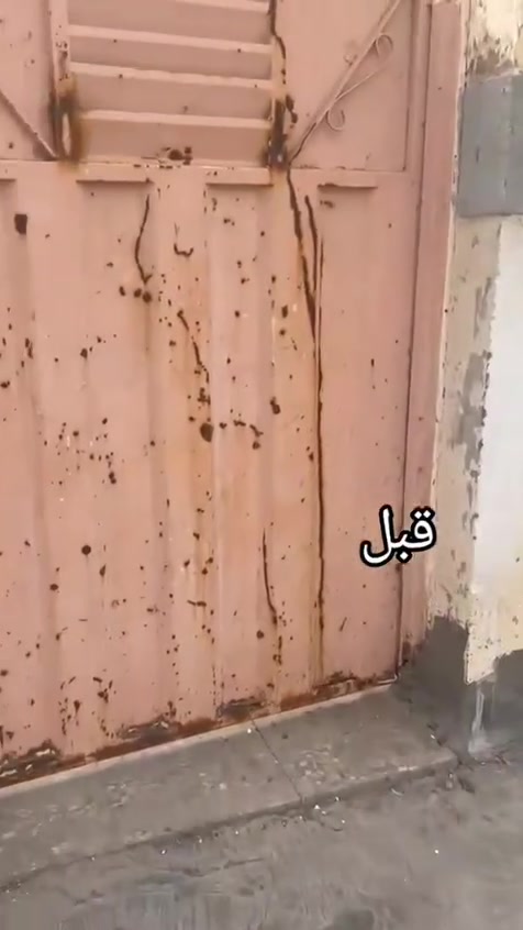 سلام عليكم صباغ متفرغ
صبغ بيوت واجهيات

عمل معالج رطوبه ضمان 100٪

صبغ بوب شبابيك

صبغ بوب خشب

تصل ع *********** او تساب
