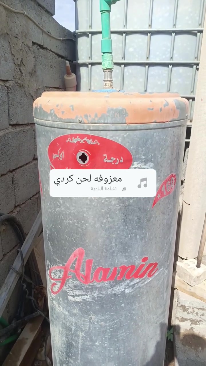 سخان • ١٦٠لتر • حي الانوار