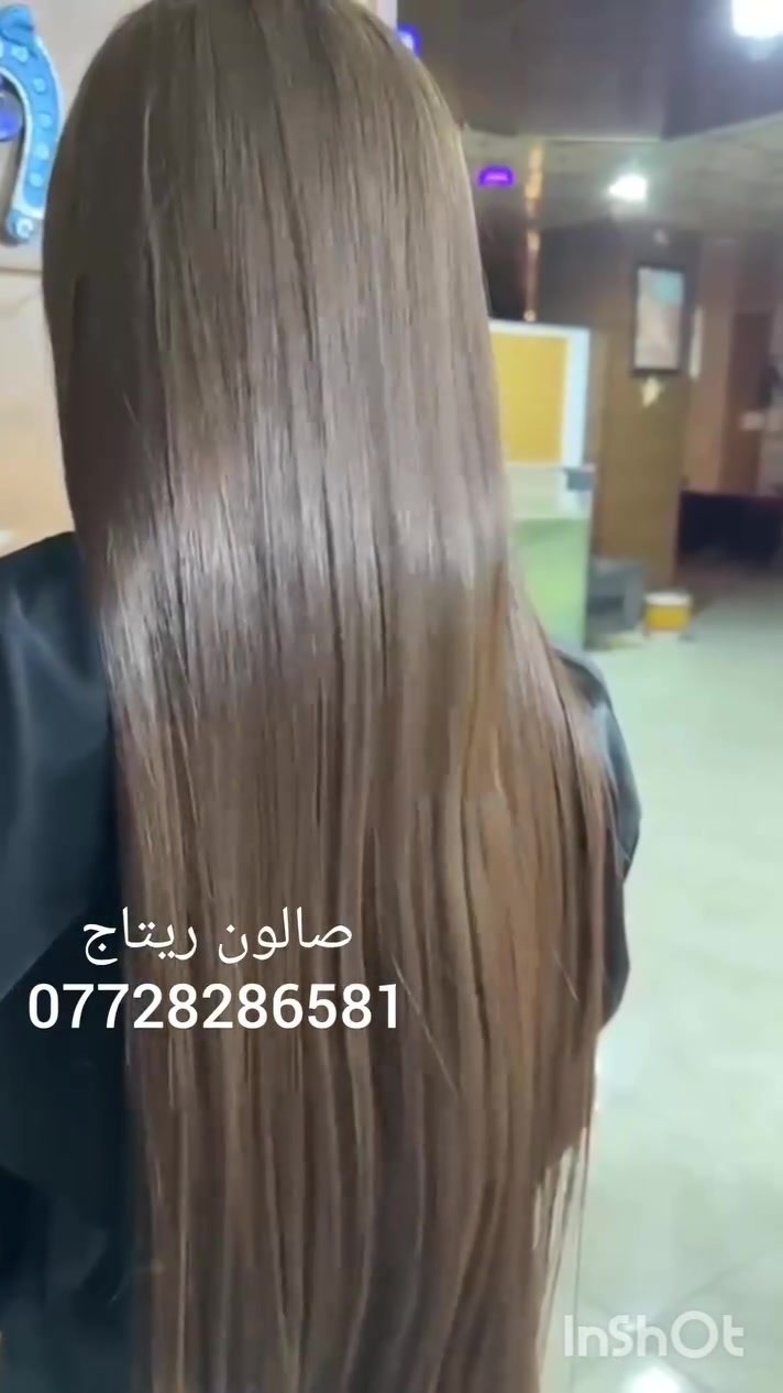 صالون ريتاج • تصحيح حاجب • قطاع 30 شارع المدارس