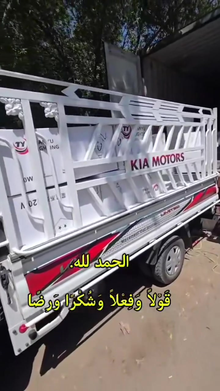 كيه بنكو ٢٠٢٥ • ماشيه ١٦ ألف • مكفوله كفاله عامه