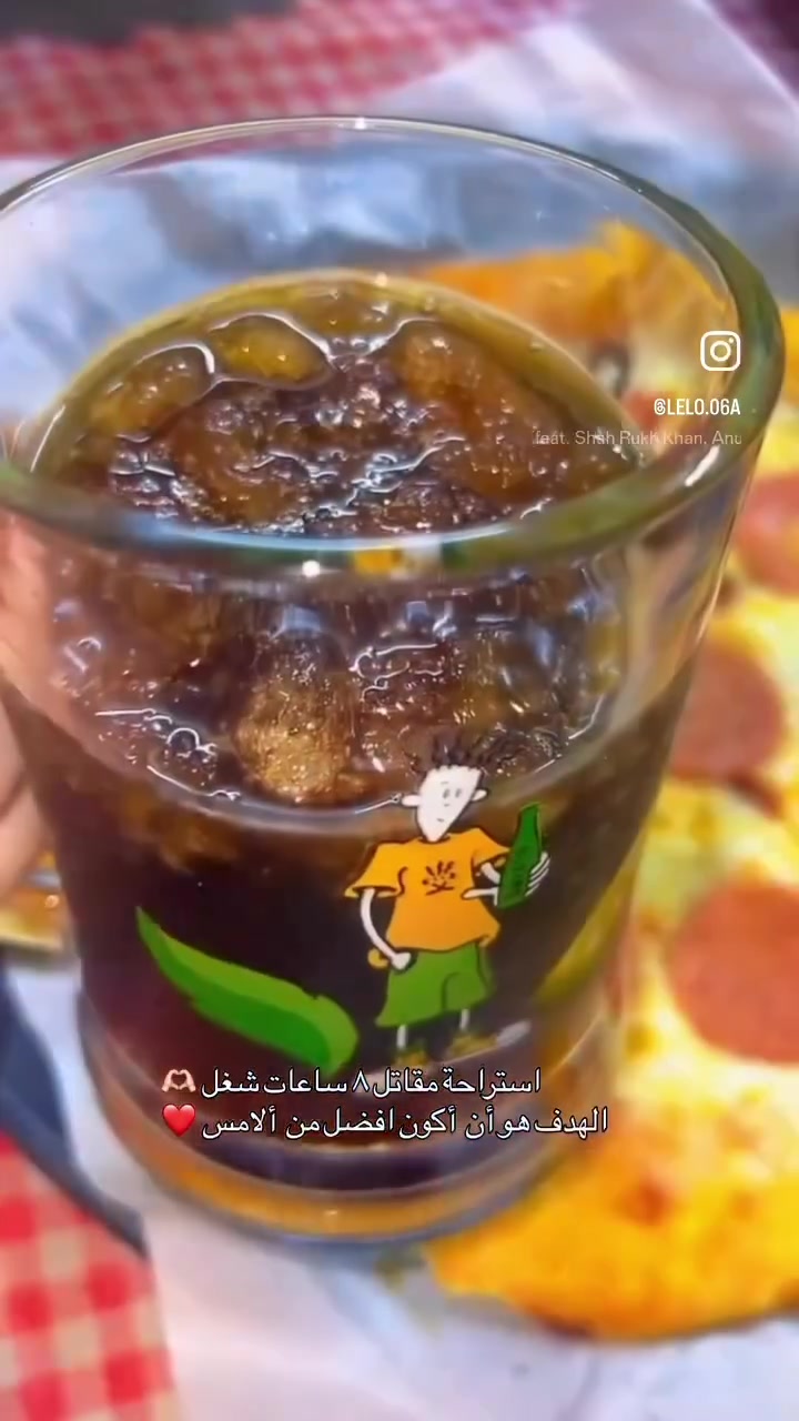 بيتزا حسب الطلب • تجهيزات ليلو عبدالله