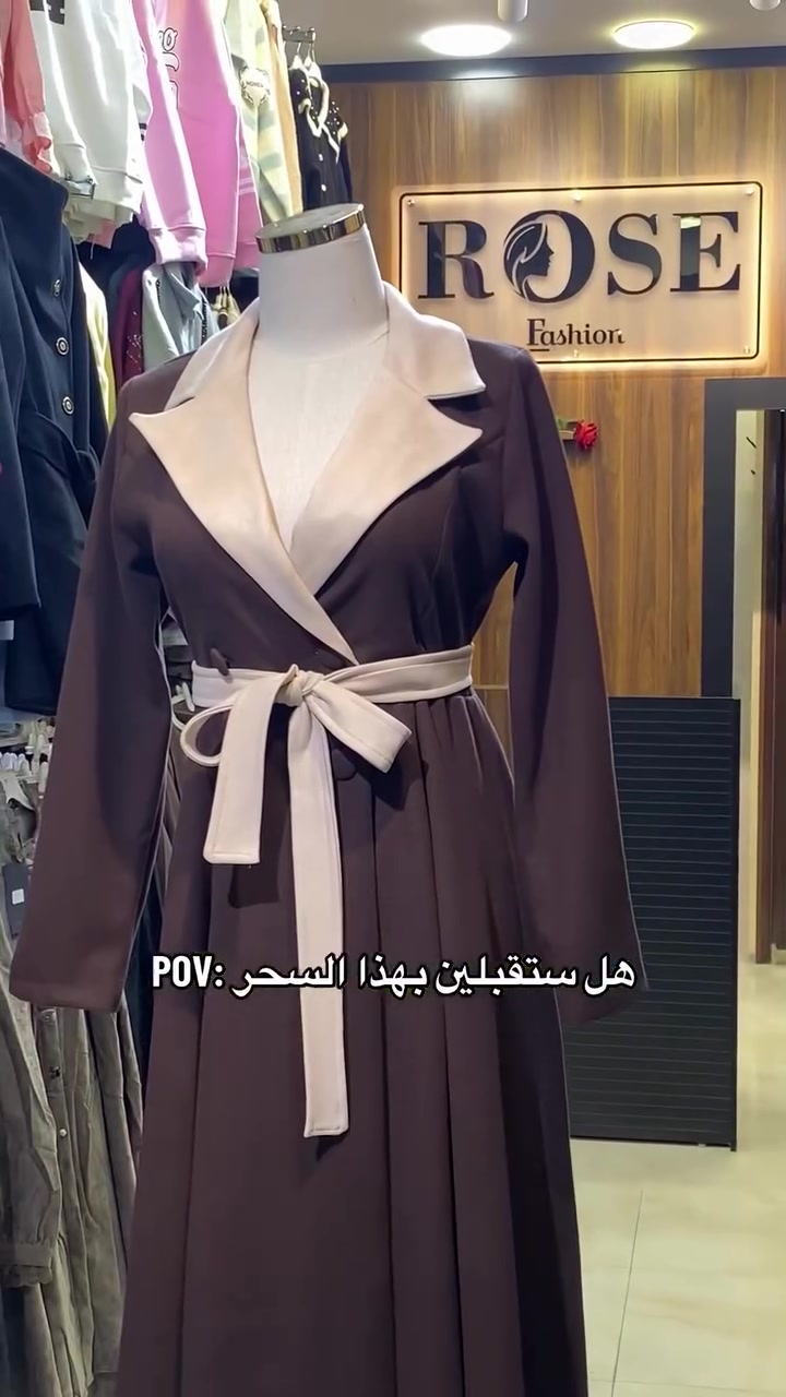 موصل • وصل الجديد • لانجري