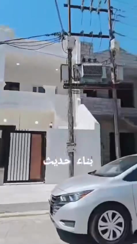 اعلان عقاري ٥٠٤ 
مكتب عقارات اورا 

100 م واجهة 5 حي 55 قرب مسجد الهجرة
 سعر 110
للاستفسار 

👨‍⚖️ استاذ أحمد الونداوي
📞 ***********
👨‍⚖️ المحامي حسين الهمات
📞 ***********
✨ ثقتكم أساس نجاح
