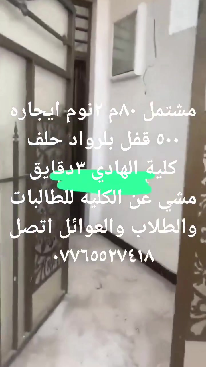 لا توجد تفاصيل
