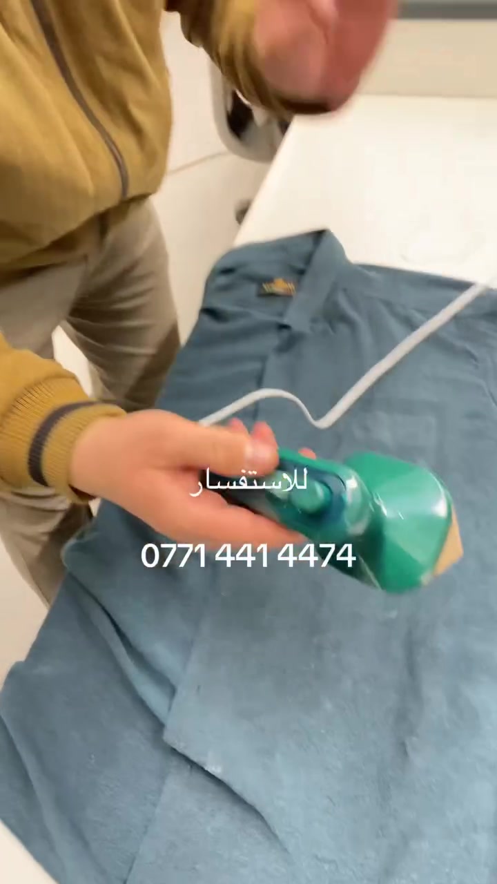 لا تفاصيل • أجهزة منزلية • إلكترونيات