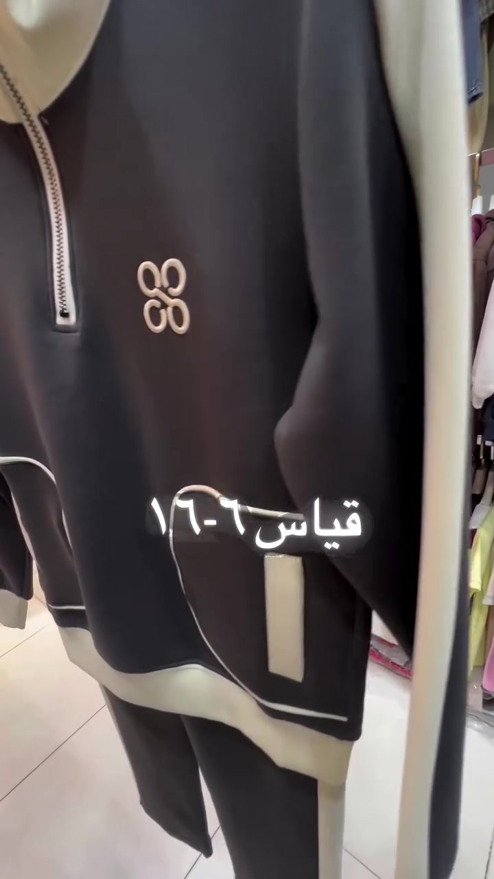 قيلس • ٦-١٦