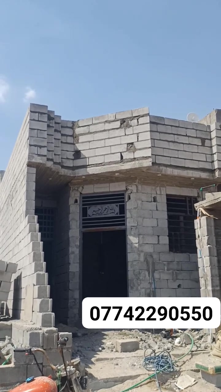 بناء • جص • البصرا ابي الخصيب