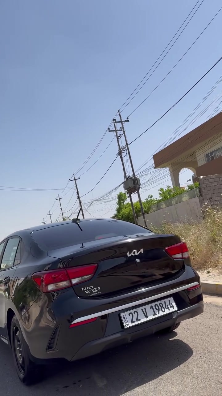 2023 Kie ريو
✅المواصفات المعروفه فقط بوند صبغ

✅ماشية 11 الف زيرو 

✅رقم أربيل هزة وسنوية جديدة 2030 

✅محرك 16 دوش المرغوب لون اسود 

✅صدر جديد طخم تايرات جديد 

✅تبريد ثلج ❄️ باسمي السيارة تحويل ثاني يوم 

✅بدون اي دواخل ايرباك فقط ستيرن وراجع سستم

✅شاشة كبيرة منضومة زينون ابيض 

✅كير ومحرك شرط انطيك شراي اتصل مكاني موصل حي الفلاح الثانية 

*********** بي واتساب 

***********
