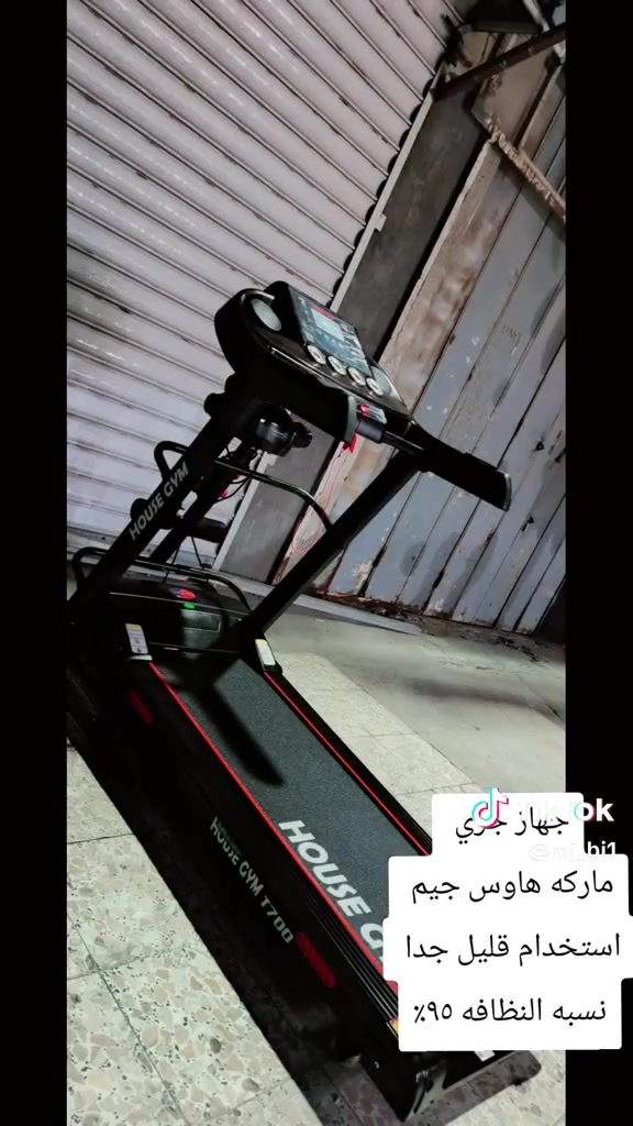 معرض بيروت للاجهزة الرياضية💪....
والرشاقه 🏋️🏋️....
يتوفر لدينا توصيل جميع محافظات العراق..
📍 البصره العشار شارع الوطن...
للاستفسار على رقم ***********
او خاص 👆👆....
