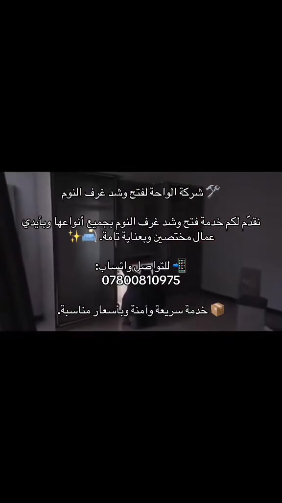 لا توجد تفاصيل
