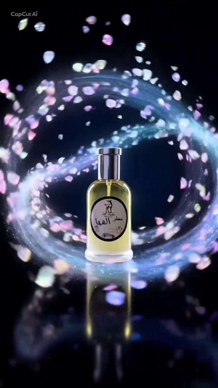🔥 شركة عطور المها 🔥

معطر المها 

معطر عام لكافة الاستخدامات 
السعر 5000 دينار 

شركة عطور المها 
للاستعلام والتوصيل
☎️***********
Whatsapp : wa.me/9647778156791
TikTok : https://www.tiktok.com/@almahaperfume8?_t=ZS-8y1w4CjaRd4&_r=1
Instgram : https://www.instagram.com/almaha_co_4?igsh=eWRpdDhvcDVkY3kx&utm_source=qr
Youtube : https://youtube.com/@almaha.perfume?si=bNhrOv6sgOpD6M0a
