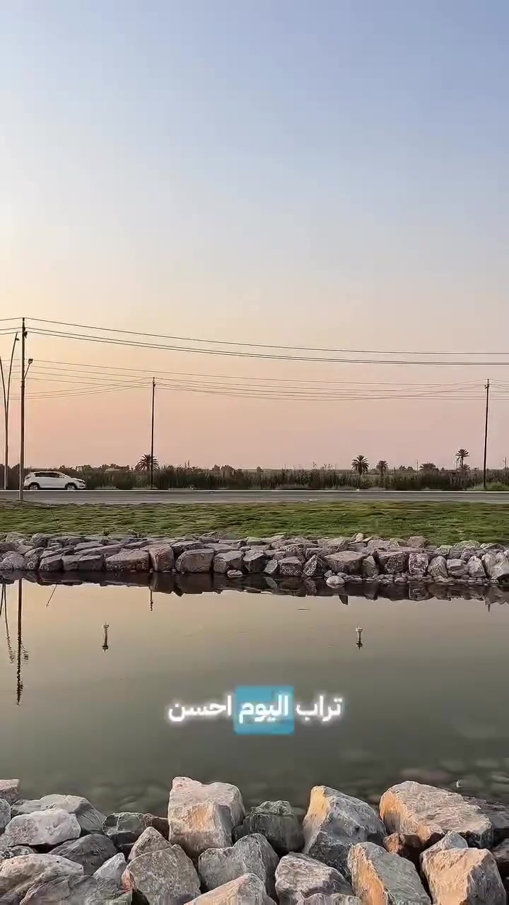 *********** متوفر ٣٠٠ و١٥٠ و١٠٠ أراضي مجلس القضاء كافة الضمانات موجودة
للتواصل واتس
