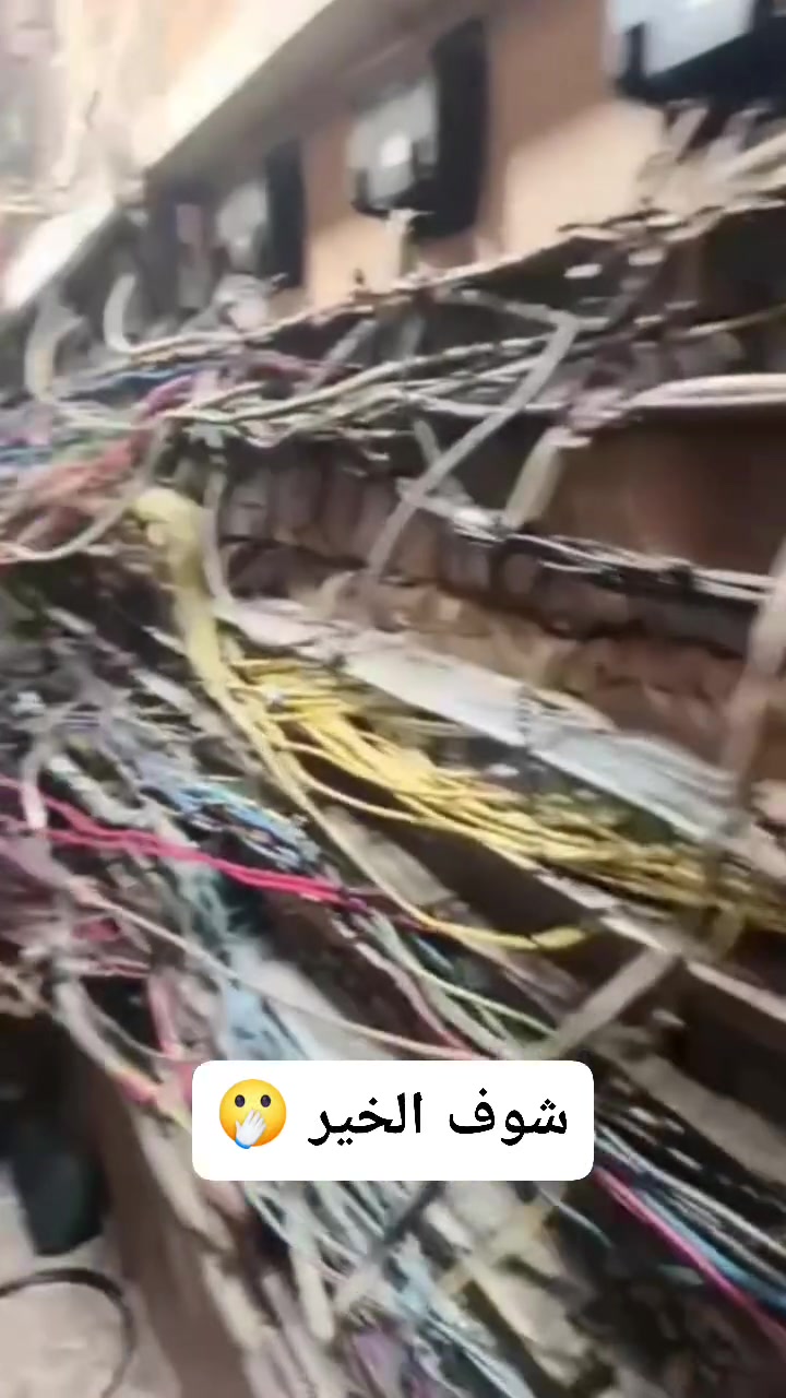 كهربائيين لتسليك الكيبلات في الموصل
و سهل نينوى وتحويل مواقع في 
داخل الموصل تحياتي الجميع 
ابو الجود ***********
ابو الجود ***********
