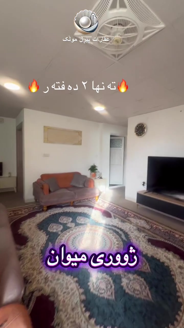كاني سيتى • ١١٦م • نظيف